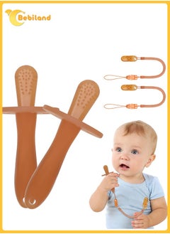 Buy 2PCS Teething Toys with 2 Anti-Lost Chain for Baby, Teether Toy Silicone Baby Teether, Baby Teething Toy, Teething Ring for 2 Months Above Boys and Girls (Brown) in Saudi Arabia