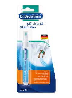 Buy Fabric Stain Remover Pen 9ml in UAE