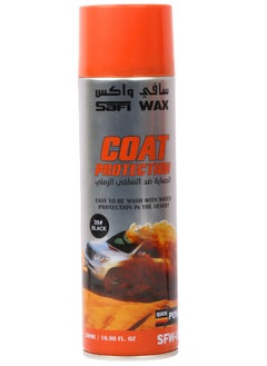 Buy Car Paint Protection Spray From Sand 500 ML in Saudi Arabia