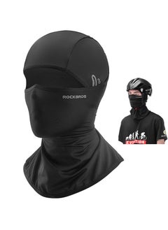 Buy Balaclava Face Mask  ,Uv Protection Full Face Sunscreen Mask for Motorcycle Cycling,  Ice Silk Polyester Breathable Sunscreen Shawl Face Covering, Lightweight Sports Protection Cover (Black) in Saudi Arabia