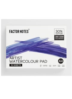 اشتري A4 Size Watercolour Pad 15 Sheets 300gsm Thickness في الامارات