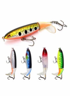 Buy Fishing Lures Kit 5 Pcs Bionic Swimming 10 cm 15 g Hook Rotating Tail Tackle Bait for Freshwater Saltwater Carp Bass Pike in UAE