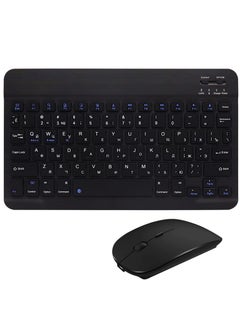 Buy 3-System Switch Multi-Language Universal Type Laptop BT Keyboard Mouse Suit in UAE