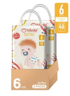 Buy hibobi high-tech ultra-thin soft baby diapers, size 6 in Saudi Arabia