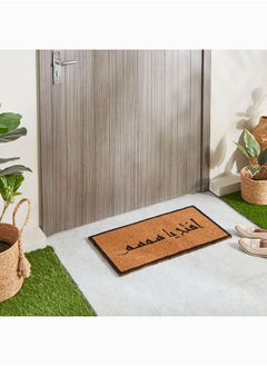 Buy Open The Door Arabic Printed Coir Doormat With Latex Back 75 x 40 cm in UAE