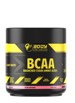 Buy Body Builder BCAA, Quick Recovery and Enhance muscle protein synthesis, Orange Flavor, 30 Servings in Saudi Arabia