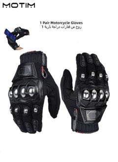 Buy Outdoor Sports Riding Motorbike Gloves Steel Hard Knuckle Mens Motorcycle Anti Slip Safety Gloves Cycling Bike Climbing Motocross Hiking XL in UAE