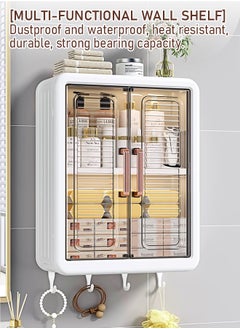 Buy Bathroom Storage Rack,Large Capacity No Drilling Bathroom Storage Shelf Wall-Mounted Bathroom Organizer Rack Dust and Moisture Proof Shelf For Cosmetics Including Hooks For Hanging in Saudi Arabia