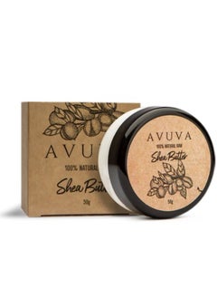 اشتري Raw Shea Butter في مصر