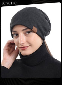 اشتري Slouchy Beanie Hat Baggy Skull Sleep Cap Thin Hip-hop Soft Stretch Knit Sleeping Hat Headwear Head Wrap Cap for Women Black في السعودية