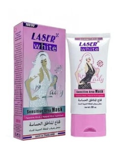 Buy Intimate Area Mask Refreshing & Moisturizing for Women 50 Ml in Saudi Arabia