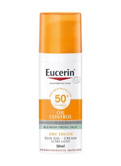 اشتري كريم جل للتحكم في الزيت، خفيف للغاية، عامل حماية من الشمس SPF 50+، 50 مل 50ملليلتر في السعودية