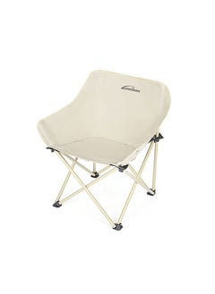 اشتري Outdoor Camping Equipment Folding Chair Stool 55*47*66CM في السعودية