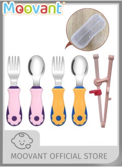 اشتري Toddler Utensils Set Stainless Steel Cute Children's Tableware Set Safe and BPA-free Student Fork Spoon Chopsticks with Plastic Case Creative Cutlery Set For Girls Boys في السعودية