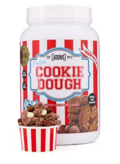 اشتري Cookie dog protein (casein protein) - double chocolate hazelnut في السعودية