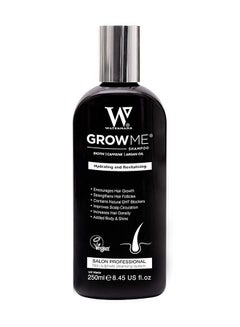 Buy GrowMe Shampoo 250ml in Saudi Arabia