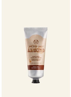 Buy Almond Hand And Nail Cream 100 Ml in Saudi Arabia