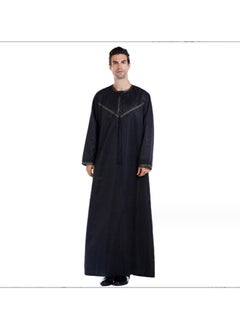 Buy New Men's Long Sleeve Robe in Saudi Arabia