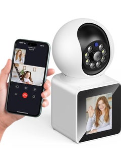 Buy Video Calling Smart Wifi Camera Baby Monitor in UAE