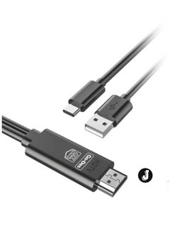 Buy 2-in-1 HDTV Type-C (USB-C) Cable 1.8 Meter – High-Speed Data Transfer & HD Video Output for Smartphones & Devices2-in-1 Functionality: Combines high-speed data transfer and HD video output in one cable for ultimate convenience. in UAE