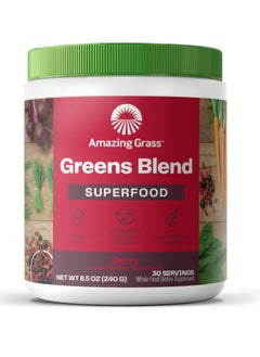 Buy Amazing Grass Greens Blend Superfood Powder, Berry, 240 g in UAE