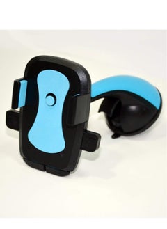 Buy Cushioned Expandable Mobile Phone Holder Stand For Car With Exclusive Secure Locking Mechanism in Egypt