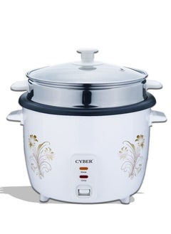 اشتري Automatic Rice Cooker 3 in 1 Functions Non-Stick Inner Pot Stainless steel steamer Automatic Shut Off with OverheatProtection1.8L CYRC7318 في الامارات