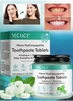 اشتري 150 pcs Nano Hydroxyapatite Toothpaste Tablets Teeth Whitening Toothpaste Tablets With Mint for Natural Teeth Whitening Deep Cleansing & Enhanced Brightness في الامارات