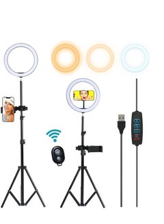 Buy 10'' Ring Light with 67'' Adjustable Extendable Tripod Stand, LED Circle Selfie Ringlight w/ Phone Holder for Live Stream/Makeup/YouTube/TikTok/Photography/Blogging in UAE