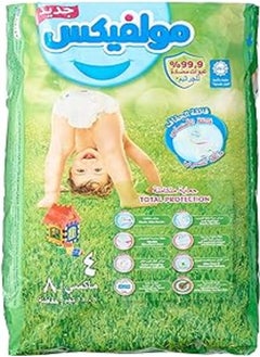 اشتري Molfix - Baby Diapers - Small Pack - Maxi Size 4 - 8 Pieces في مصر