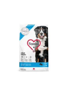 Buy 1st Choice Adult – Medium&large breeds – Chicken formula 5Kg, 1st Choice dog food, Raw food for dogs, High Protein Raw dog food, best dog food, nutritious dog food, dog food, adult dog food, Dog food for medium & large breeds in UAE