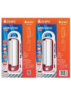 اشتري كشاف جاسبك LED-4500 احمر في مصر