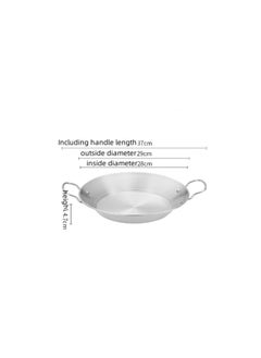 Buy New Stainless Steel Flat Bottomed Dry Pan in UAE