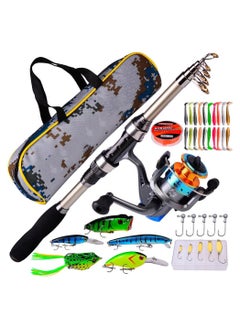 Buy COOLBABY Rock Fishing and Sea Rod Set Long-Distance Throwing Fishing Reel Fishing Rod Bag Combination Carbon Fiber Sea Fishing Rod Sea Rod Fishing Set Bag 1.8m Rod in UAE