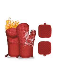 Buy Oven Mitts and Pot Holders Sets, 500°F Pot Pad for Kitchen Heat Resistant, BBQ Gloves, Anti-Slip Silicone Cooking Gloves Hot Pads Potholders for Kitchen Cooking Gloves in Saudi Arabia