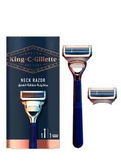 Buy Gillette King C Neck Razor Special Edition 4615 in Saudi Arabia