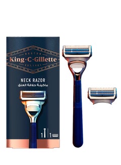 Buy Gillette King C Neck Razor Special Edition 4615 in Saudi Arabia