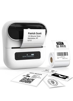 Buy Phomemo M220 Portable Thermal Label Makers Bluetooth Printer For Barcode Labeling Organizing Small Business Compatible With iOS And Android in UAE