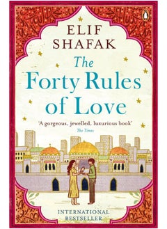 Buy The Forty Rules of Love in Egypt