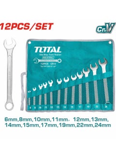 Buy A set of serrated wrenches, 12 pieces, from 6 to 24 mm in Egypt