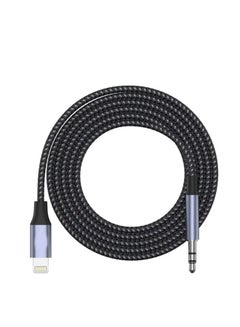 Buy Lightning to 3meter Male Aux Cable GAC-271 in UAE