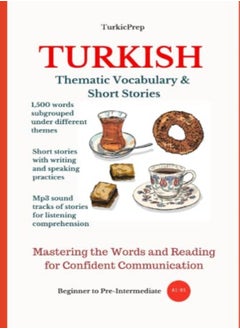 Buy Turkish Thematic Vocabulary And Short Stories by Book Series, Turkicum - Allazov, Elvin Paperback in UAE