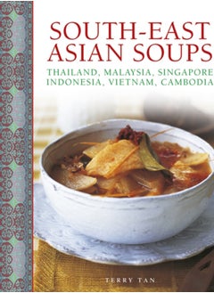 اشتري South - East Asian Soups في السعودية