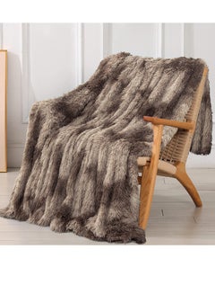 Buy Decorative Extra Soft Faux Fur Throw Blanket 50" x 63", Solid Reversible Fuzzy Lightweight Long Hair Shaggy, Fluffy Cozy Plush Fleece Comfy Microfiber Fur Blanket for Couch Sofa Bed, Tie Dye Brown in Saudi Arabia