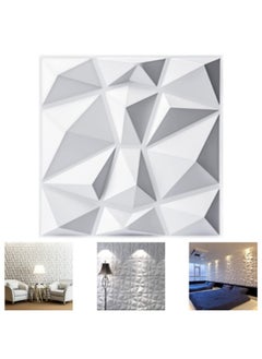 اشتري Decorative 3D Wall Panels in Diamond Design,PVC 3D Wall Panel Diamond, 3D Textured Wall Panels, 50 * 50cm Matt White, 12 Pack White في السعودية