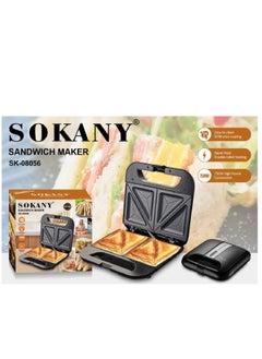 Buy SK-08056 Sandwich Maker Samosa Sokany 750W in Egypt