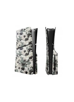 Buy Faceplate Face Console Plate Cover Case Housing Shell for PS5 Slim (Disk Edition)- Camouflage in Egypt