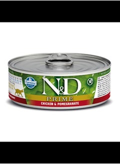 Buy N&D Cat Prime Chicken & Pomegranate 80g in UAE