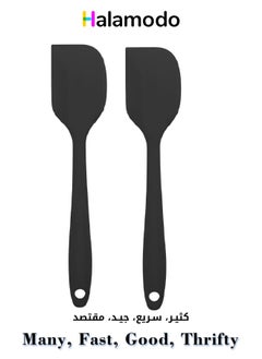 Buy Silicone Non-Stick Spatula Heat Resistant Kitchen Utensils for Baking Cooking and Mixing in Black in UAE