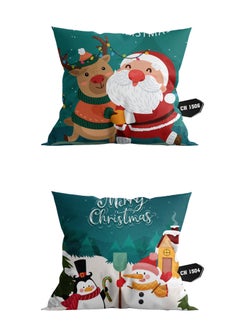 Buy Decoration Cushion With Fiber 30*30 in Egypt